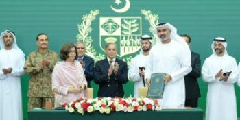 Pakistan seals landmark privatization deal with UAE's IHC