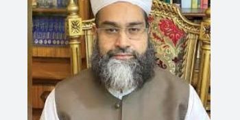 Religious Council urges dialogue, rejects war with Afghanistan