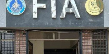 FIA registers FIR against Rina Saeed over corruption allegations