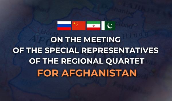 Russia, China, Iran, Pakistan host talks on Afghanistan's future