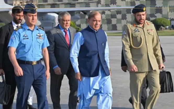 PM Sharif to attend global investment conference in Saudi Arabia