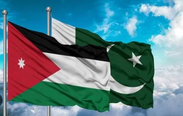 ISSI, Arab Thought Forum sign deal for deeper collaboration