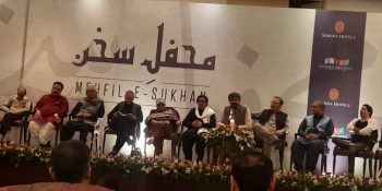 Serena Hotels revives the tradition of Mehfil-e-Sukhan