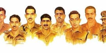 The Blood That Guards the Nation