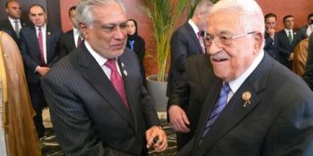 FM Dar backs independent Palestine with Jerusalem as capital