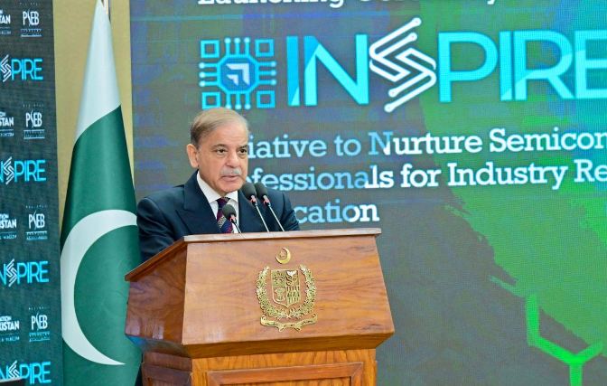 PM launches INSPIRE initiative to train 7200 professionals in semiconductor design, research