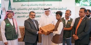 Dates project embodies deep brotherhood with Pakistan: Saudi Ambassador