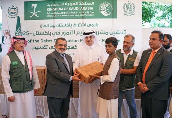 Dates project embodies deep brotherhood with Pakistan: Saudi Ambassador