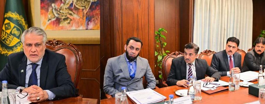 Dar chairs high-level meeting on restoring Pakistan's hockey legacy