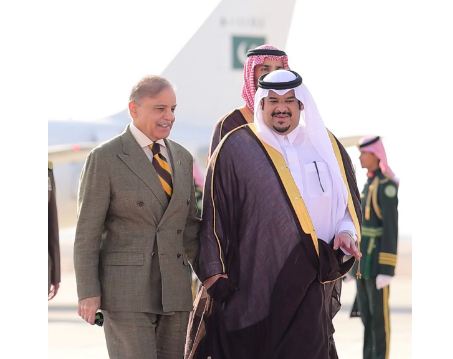 PM Shehbaz arrives in Riyadh for Future Investment Initiative