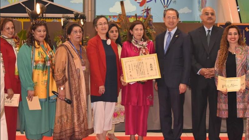 Japan honors Pakistani woman for promoting cultural ties