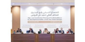 Palestine joins Riyadh meeting on implementing two-state solution framework