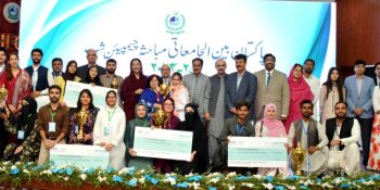 CUST, Mehran win top HEC debate championship honours