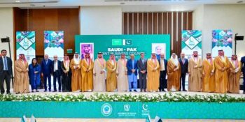 Saudi delegation explores new investment opportunities in Pakistan