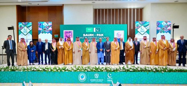 Saudi delegation explores new investment opportunities in Pakistan