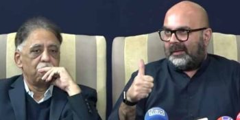 Opposition alliance demands probe into 'economic irregularities' flagged in IMF report