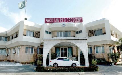 PRCS convenes global partnership meeting in Kuala Lumpur to expand humanitarian collaboration