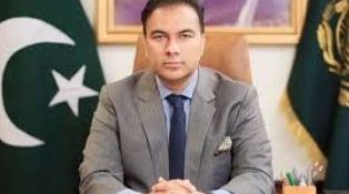 ATC issues arrest warrants of CDA chief, commissioner Islamabad