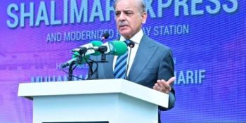 PM Shehbaz vows Centre-provinces cooperation to modernise Pakistan Railways
