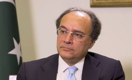 Aurangzeb highlights Pakistan's philanthropic spirit at PCP event