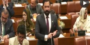 Senate meets to debate parliamentary committee's report on 27th Amendment bill