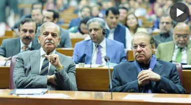 National Assembly passes 27th Constitutional Amendment Bill