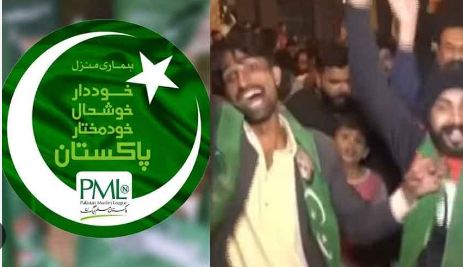 PML-N sweeps by-elections: a moment for Soul-Searching