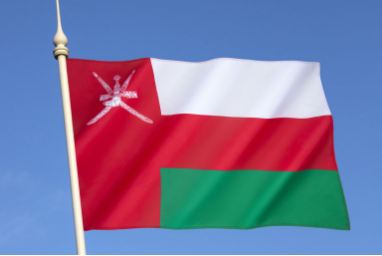 Oman ushers in new chapter, celebrating its glorious national day