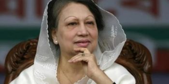 Bangladesh ex-PM Zia in 'very critical' condition