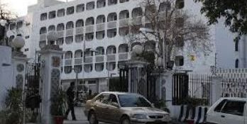 Pakistan strongly reacts to UN HR office statement