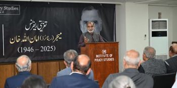 Late Major Amanullah Khan remembered as principled, compassionate leader