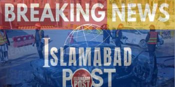 Romania offers condolences to Pakistan after deadly blast in Islamabad