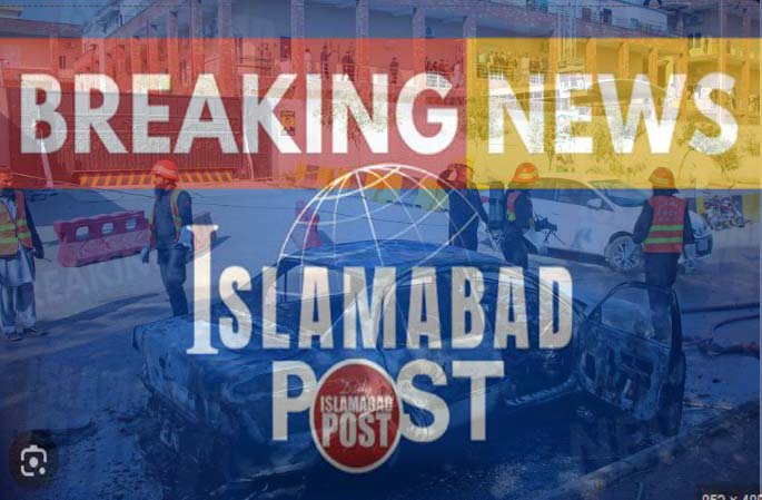 Romania offers condolences to Pakistan after deadly blast in Islamabad