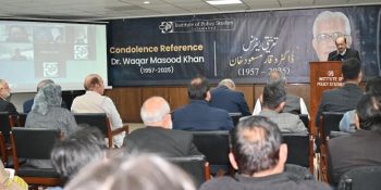 IPS gathering hails Waqar Khan's intellectual, spiritual contributions