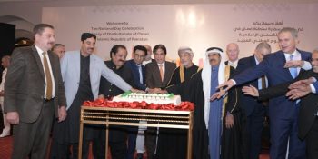 National day of Oman celebrated