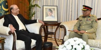 President Zardari, General Sahir discuss national security
