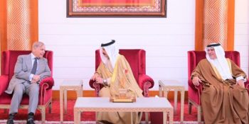 PM Shehbaz Sharif, Bahrain King discuss boosting trade, investment