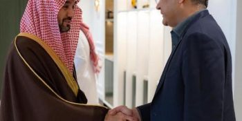 Pakistan, Saudi Arabia agree to boost sports cooperation