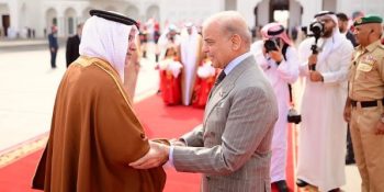 Pak, Bahrain vow stronger ties across economic, security and diplomatic domains