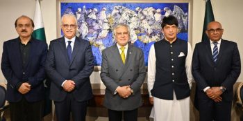 AFC president meets deputy PM Ishaq Dar in Islamabad