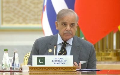 PM Shehbaz calls for global pressure on Afghan Taliban in Ashgabat speech