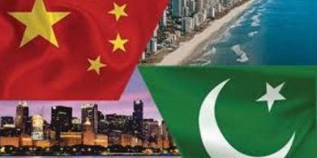 CPEC potential undermined by Pak institutional inconsistencies