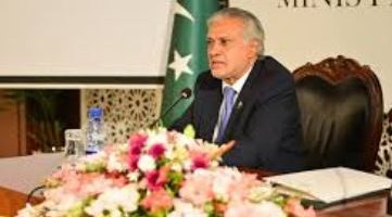 Deputy PM Dar to present views on regional stability at UAE Forum