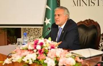 Deputy PM Dar to present views on regional stability at UAE Forum