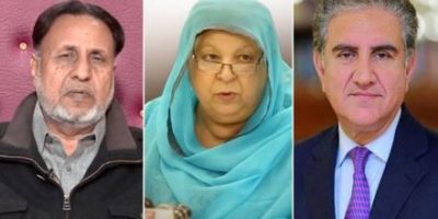 Court acquits Qureshi; sentences Yasmin, others