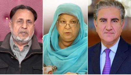 Court acquits Qureshi; sentences Yasmin, others