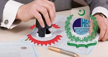 HEC to launch blockchain-based digital degree attestation within six months