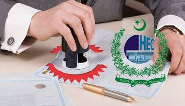 HEC to launch blockchain-based digital degree attestation within six months