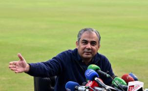 PCB Chairman expresses gratitude over PSL London Road Show success