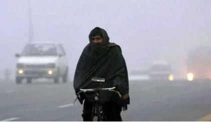 NDMA forecasts intense cold weather